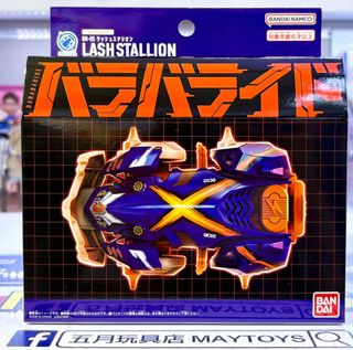 （分類：）位於 。 由 maytoys 提交（商品編號 1462740353，圖片 1）。簡介： 。