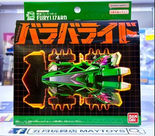 （分類：）位於 。 由 maytoys 提交（商品編號 1462739402，圖片 1）。簡介： 。