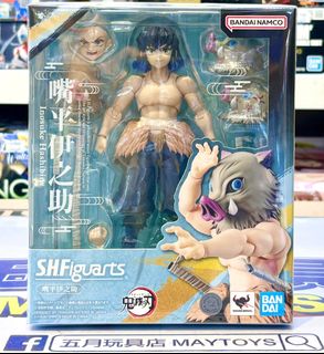 （分類：）位於 。 由 maytoys 提交（商品編號 1462712482，圖片 1）。簡介： 。