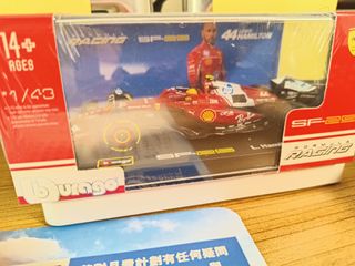 （分類：）位於 。 由 franko231 提交（商品編號 1462714333，圖片 1）。簡介： 。