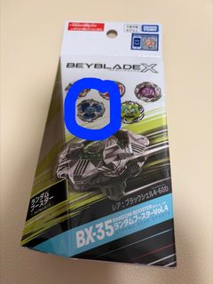 （分類：）位於 。 由 cardforest25 提交（商品編號 1462830950，圖片 1）。簡介： 。