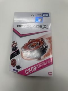 （分類：）位於 。 由 mary_ee 提交（商品編號 1462809368，圖片 1）。簡介： 。