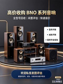（分類：）位於 。 由 rinenakoe 提交（商品編號 1462833420，圖片 1）。簡介： 。