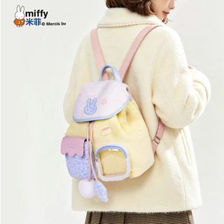 （分類：）位於 。 由 ds.store.kids 提交（商品編號 1462695253，圖片 1）。簡介： 。