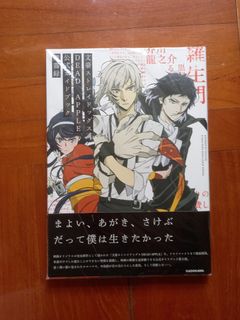 （分類：）位於 。 由 mikimikiv 提交（商品編號 1462698276，圖片 1）。簡介： 。
