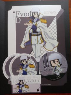 （分類：）位於 。 由 mikimikiv 提交（商品編號 1462701560，圖片 1）。簡介： 。