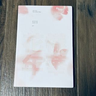 （分類：）位於 。 由 greentr 提交（商品編號 1462842374，圖片 1）。簡介： 。