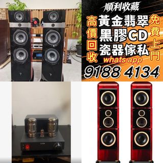 （分類：）位於 。 由 bgx6668888 提交（商品編號 1462719706，圖片 1）。簡介： 。