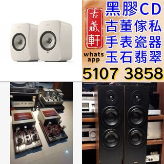 （分類：）位於 。 由 bgx6668881 提交（商品編號 1462721541，圖片 1）。簡介： 。