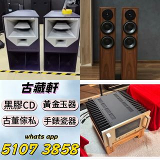 （分類：）位於 。 由 bgx6668881 提交（商品編號 1462801591，圖片 1）。簡介： 。