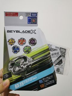 （分類：）位於 。 由 waterclosetwc 提交（商品編號 1462849269，圖片 1）。簡介： 。