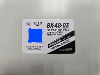 （分類：）位於 。 由 csheegua 提交（商品編號 1462688585，圖片 1）。簡介： 。
