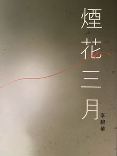 （分類：）位於 。 由 psilocybin999 提交（商品編號 1462877177，圖片 1）。簡介： 。