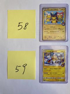 （分類：）位於 。 由 sf1000 提交（商品編號 1462708126，圖片 1）。簡介： 。