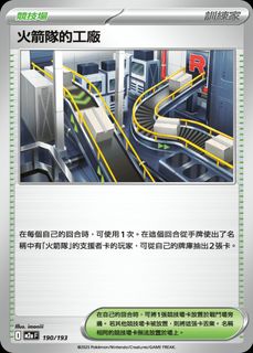 （分類：）位於 。 由 sillytale 提交（商品編號 1462841190，圖片 1）。簡介： 。