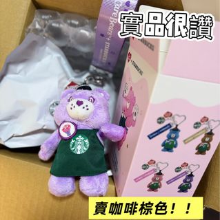 由 Carolinevb (刊登 ID 1462845500，圖片 1) 提交，位於 的 (類別：)，說明：。
