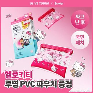 （分類：）位於 。 由 dazzlingcick 提交（商品編號 1462697239，圖片 1）。簡介： 。