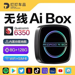 （分類：）位於 。 由 sum1913 提交（商品編號 1462799186，圖片 1）。簡介： 。