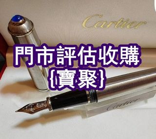 （分類：）位於 。 由 yanmingxia33662 提交（商品編號 1462818968，圖片 1）。簡介： 。