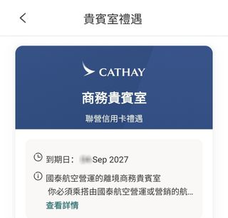 （分類：）位於 。 由 winniehammy 提交（商品編號 1462869119，圖片 1）。簡介： 。