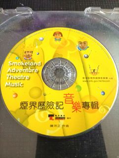 （分類：）位於 。 由 kitng13108 提交（商品編號 1462702588，圖片 1）。簡介： 。