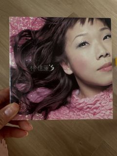 （分類：）位於 。 由 trinity.sc 提交（商品編號 1462775444，圖片 1）。簡介： 。