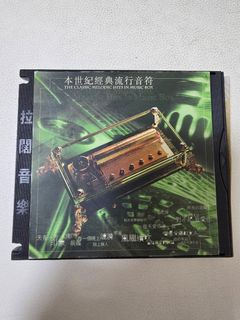 （分類：）位於 。 由 clevercloud.98993d 提交（商品編號 1462849406，圖片 1）。簡介： 。