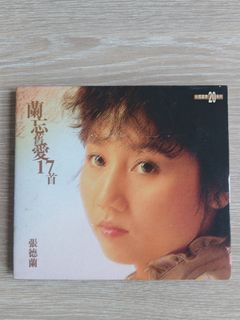 （分類：）位於 。 由 wchoy84622177 提交（商品編號 1462866307，圖片 1）。簡介： 。