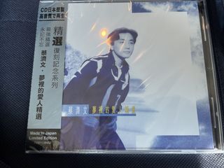 （分類：）位於 。 由 nhkit 提交（商品編號 1450574802，圖片 1）。簡介： 。