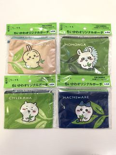 （分類：）位於 。 由 pinkcatpink 提交（商品編號 1462870489，圖片 1）。簡介： 。