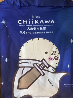 （分類：）位於 。 由 csell.19 提交（商品編號 1462779634，圖片 1）。簡介： 。