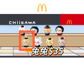 （分類：）位於 。 由 hoho71k 提交（商品編號 1462780994，圖片 1）。簡介： 。
