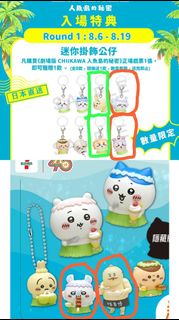 （分類：）位於 。 由 jenny.owen 提交（商品編號 1462809139，圖片 1）。簡介： 。