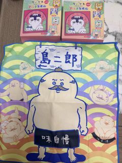 （分類：）位於 。 由 cherryyy22 提交（商品編號 1462859850，圖片 1）。簡介： 。
