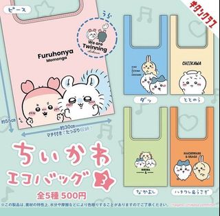 （分類：）位於 。 由 jacksonkit 提交（商品編號 1462800993，圖片 1）。簡介： 。