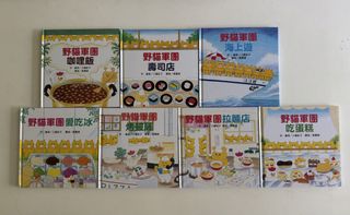 （分類：）位於 。 由 crazy_lazy 提交（商品編號 1462692502，圖片 1）。簡介： 。