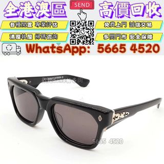 （分類：）位於 。 由 yuexinge.5665-4520 提交（商品編號 1462786584，圖片 1）。簡介： 。