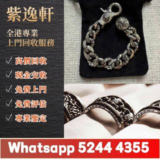 （分類：）位於 。 由 ws52444355 提交（商品編號 1462697290，圖片 1）。簡介： 。
