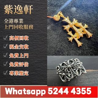 （分類：）位於 。 由 ws52444355 提交（商品編號 1462711259，圖片 1）。簡介： 。