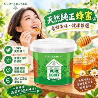 （分類：）位於 。 由 9522wts0033 提交（商品編號 1462844285，圖片 1）。簡介： 。
