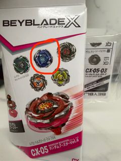 （分類：）位於 。 由 jamesging 提交（商品編號 1462691332，圖片 1）。簡介： 。