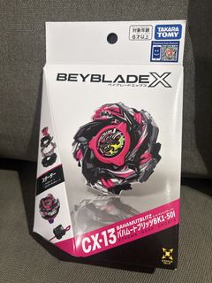 （分類：）位於 。 由 CCmama123 提交（商品編號 1462873213，圖片 1）。簡介： 。