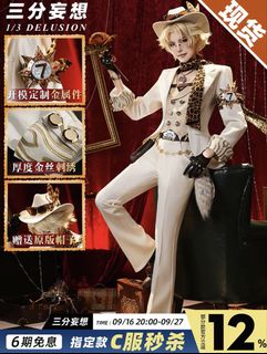 （分類：）位於 。 由 tobelee01 提交（商品編號 1462774677，圖片 1）。簡介： 。