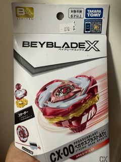 （分類：）位於 。 由 silverhawk-897f 提交（商品編號 1462752414，圖片 1）。簡介： 。