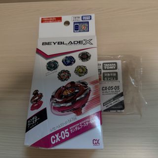 （分類：）位於 。 由 youngfish.da71f4 提交（商品編號 1462712368，圖片 1）。簡介： 。