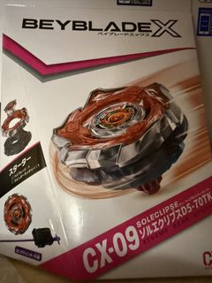 （分類：）位於 。 由 k_lok 提交（商品編號 1462873313，圖片 1）。簡介： 。