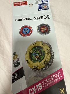 （分類：）位於 。 由 cleverfire.01b602 提交（商品編號 1462816962，圖片 1）。簡介： 。