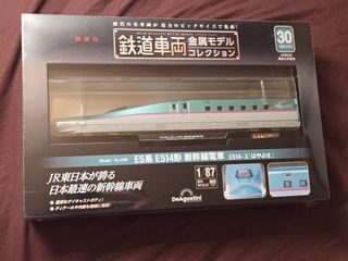（分類：）位於 。 由 tm8916 提交（商品編號 1462825051，圖片 1）。簡介： 。
