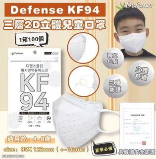 （分類：）位於 。 由 marspeople1215 提交（商品編號 1462687864，圖片 1）。簡介： 。