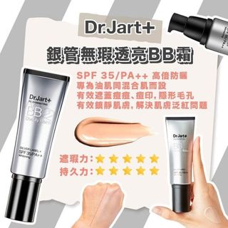 （分類：）位於 。 由 oddmoon-837f 提交（商品編號 1462765966，圖片 1）。簡介： 。